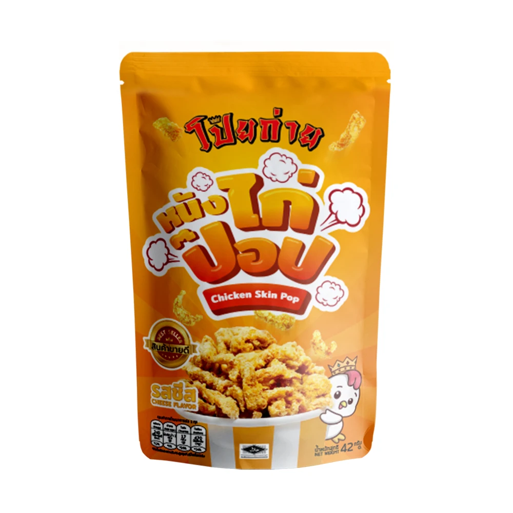 Poygai Crispy Fried Chicken Skin Pop Cheese Flavor 42 g. Premium Quality from Thailand for 100% Export Wholesale