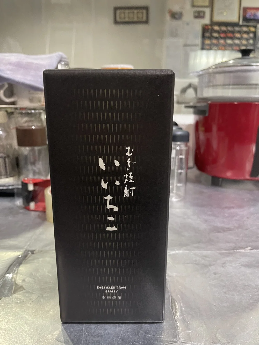 25% Soft Pleasant Japanese Rice Chilled Storage Wine Bottle Y-ICS01 IICHIKO MUGI SHOCHU KUROBIN 720ML Sake