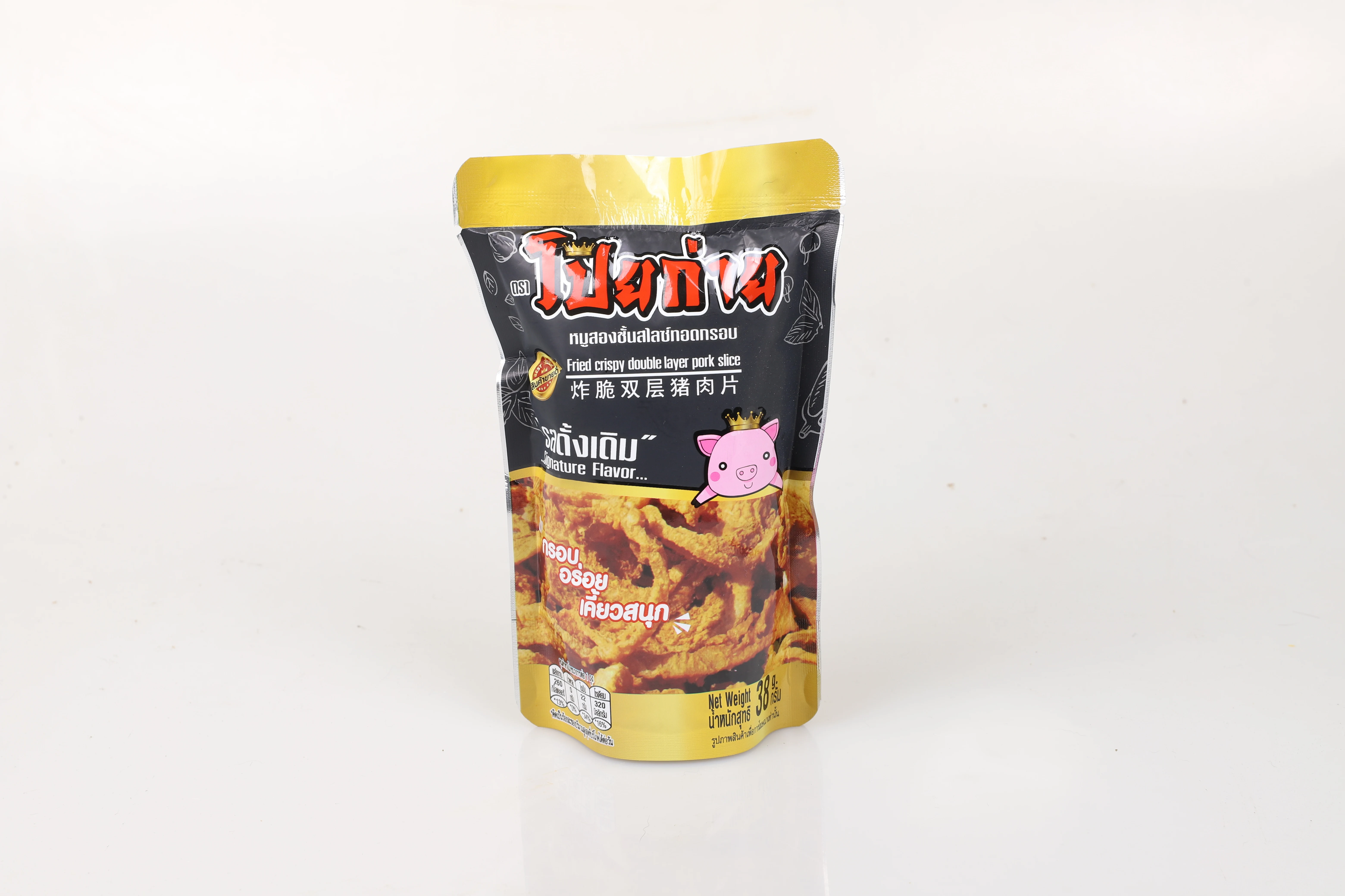 Poygai Fried Crispy Double Layer Pork Slice Signature Flavor 38g. Premium Quality Snacks from Thailand 2022 New Product 4 Favors