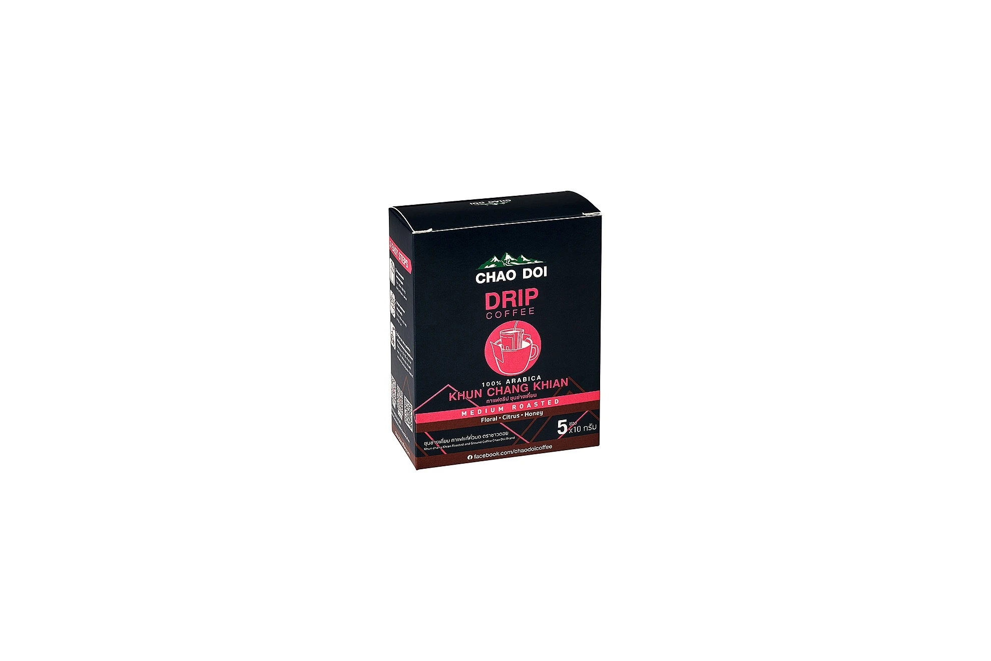 
Selected 100% real Arabica coffee Fragrant Perfectly mellow Drip Coffee Bags 