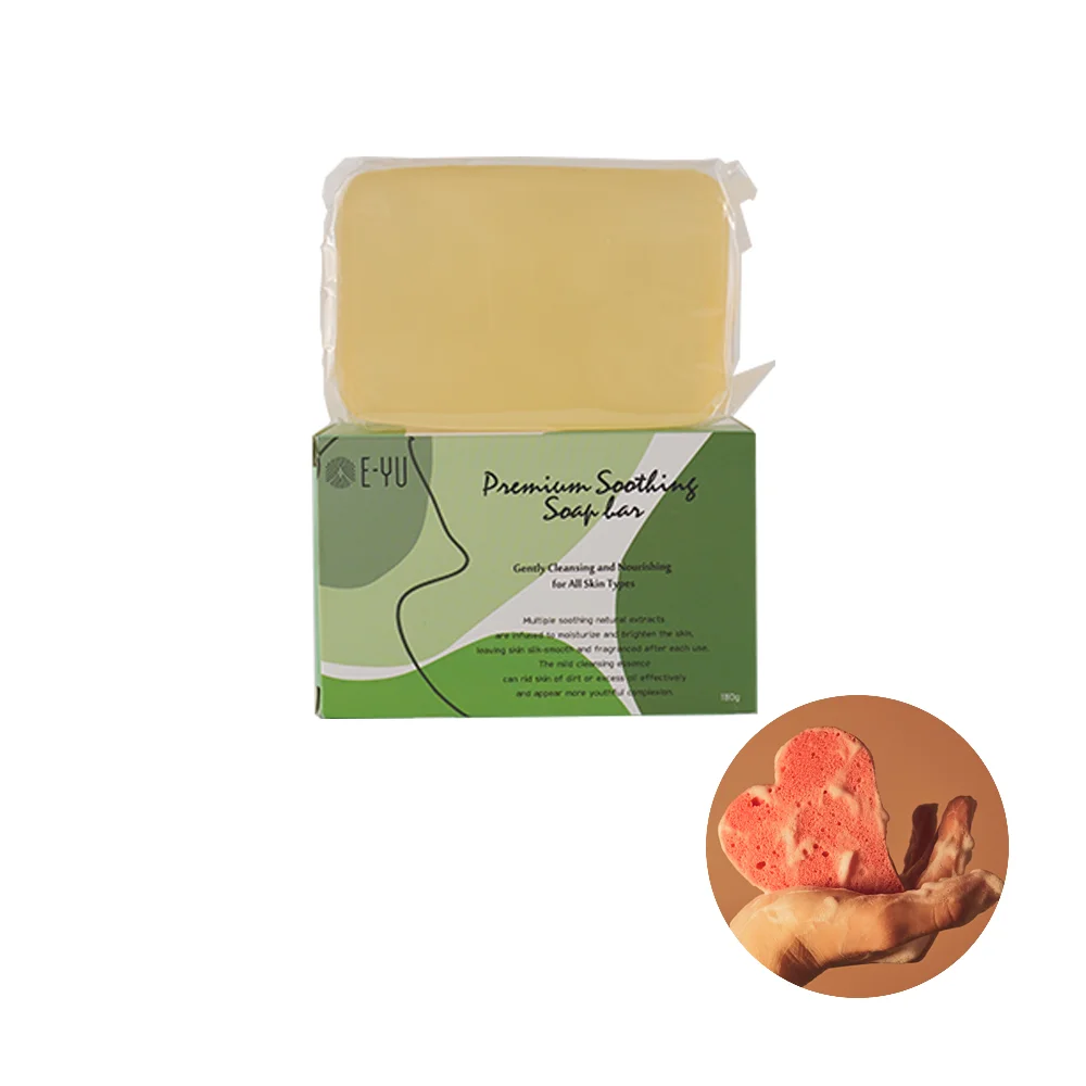 Натуральное нежное увлажняющее осветляющее травяное мыло банное