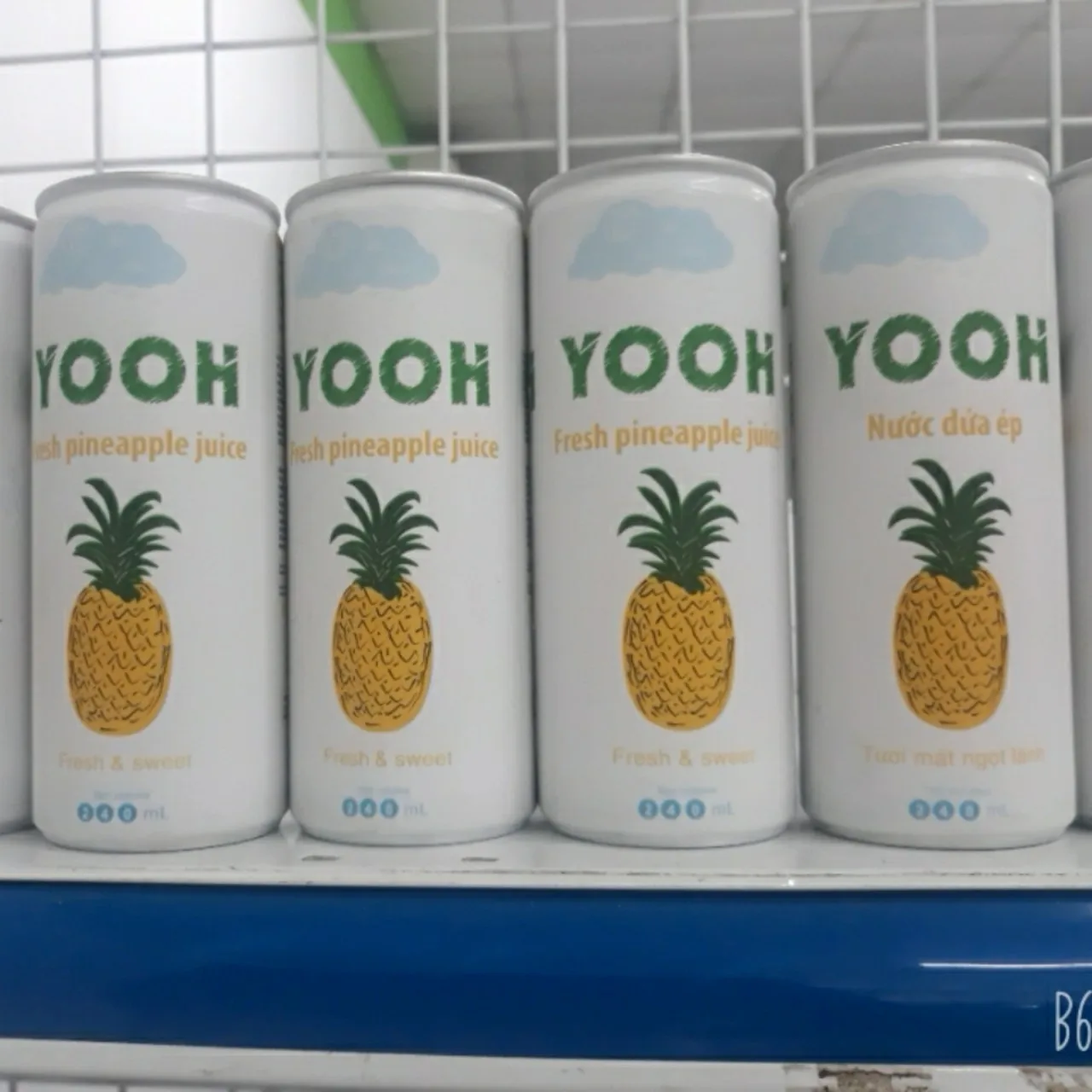  Соковые напитки тропический фруктовый сок SOURSOP Can Alu 330 мл так вкусные оптовая продажа 240 консервированные продажи оптом