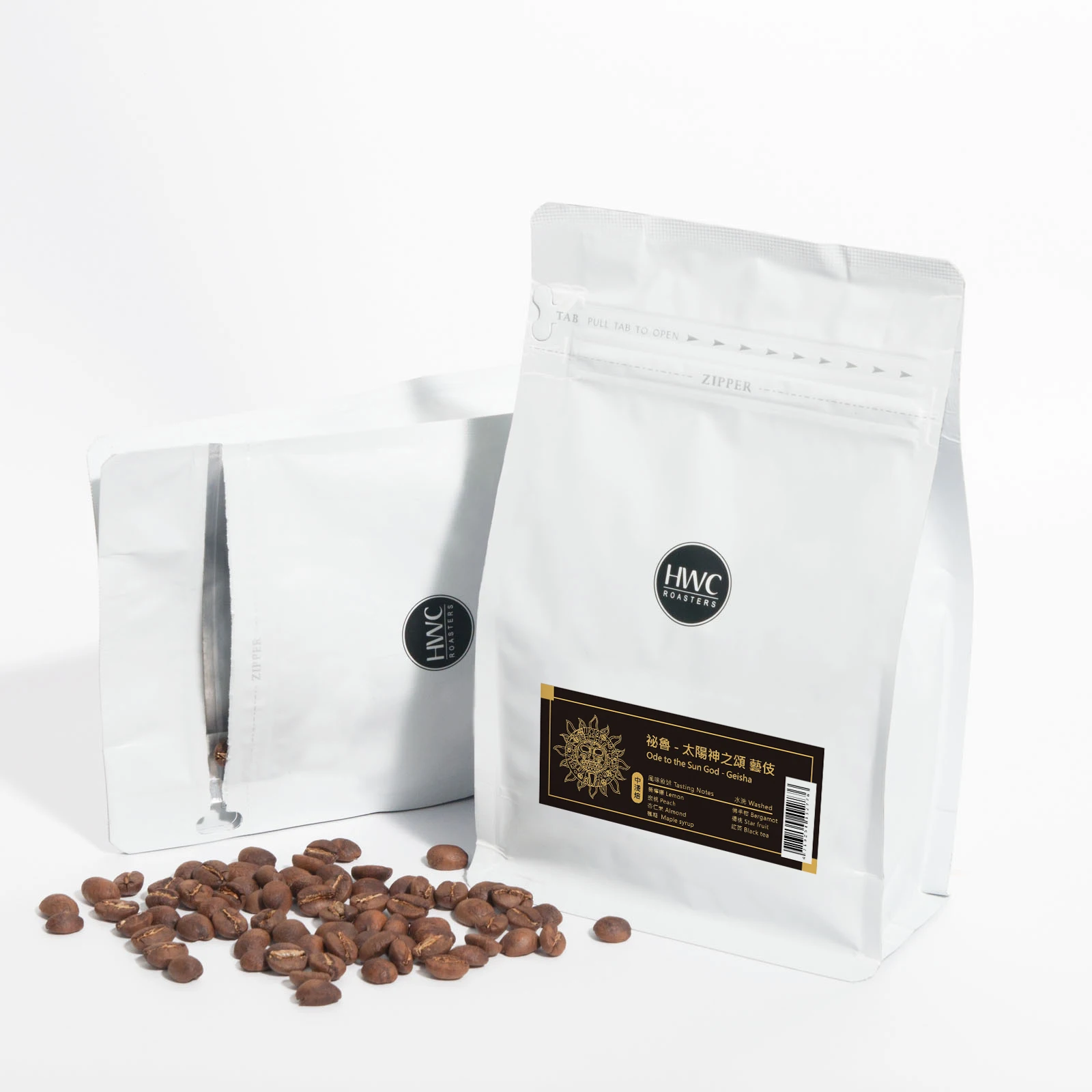 High Quality Geisha Peru Cuzco Incahuasi Cooperative Ode to the Sun God Roasted Coffee Beans