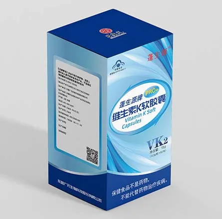 
vitamin K soft capsule 