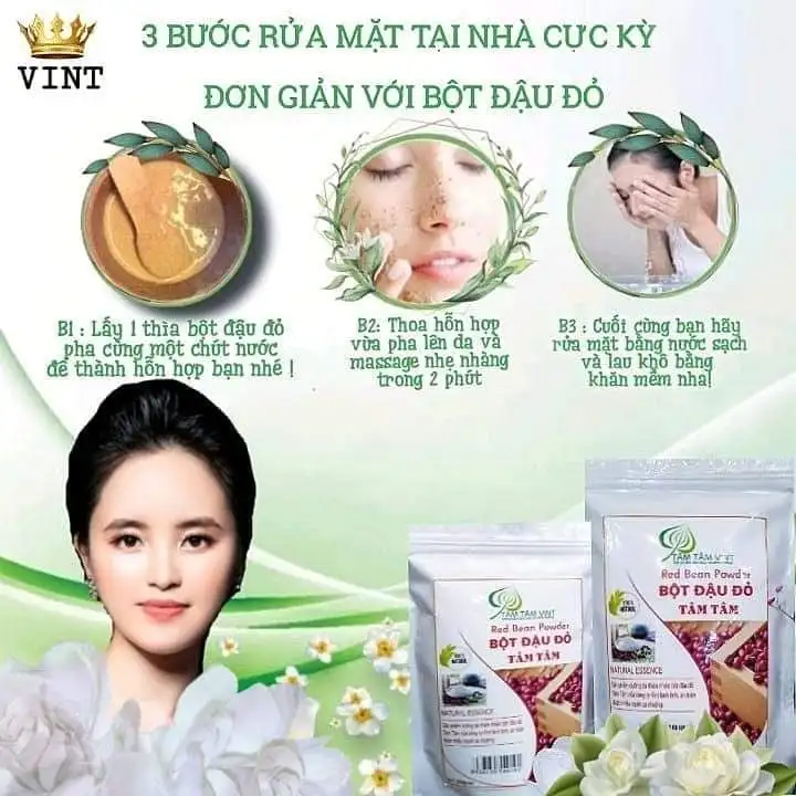 Organic red bean skin care powder 300g