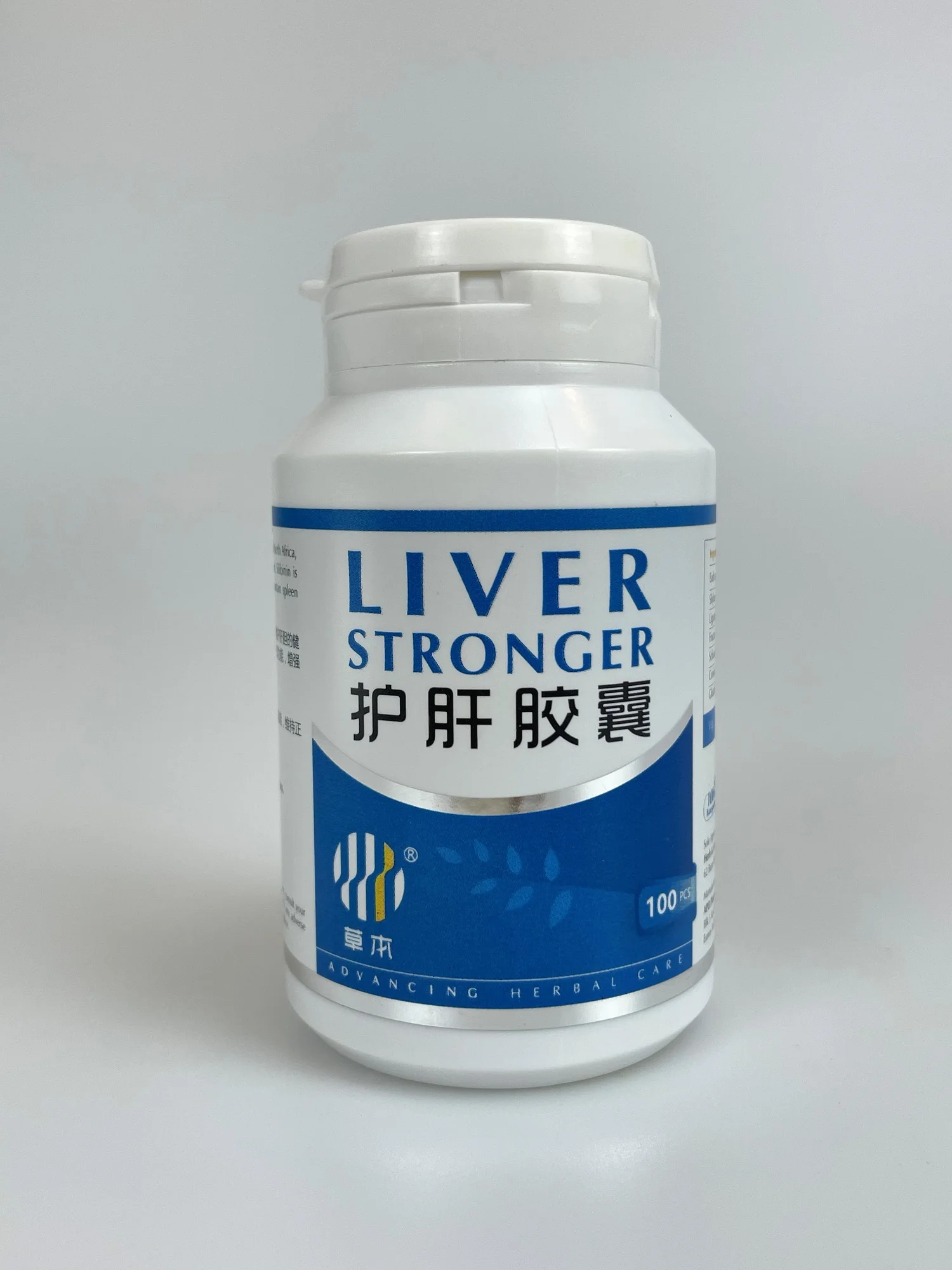 Multivitamin Boost Liver Stronger Metabolism Silybum Marianum Capsule Healthcare Supplement From Singapore