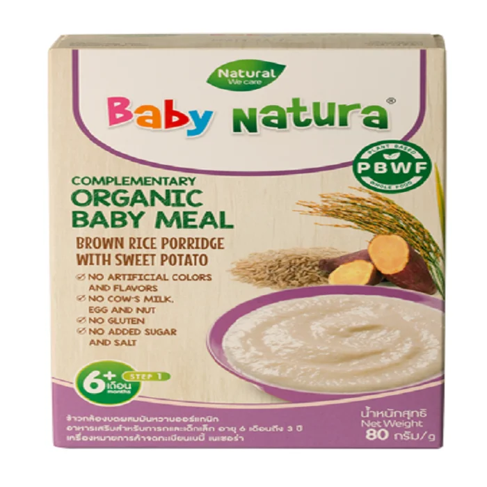 Baby Natura 100% Organic & Gluten Free Baby Meal Brown Rice Baby Cereal Porridge Sweet Potato