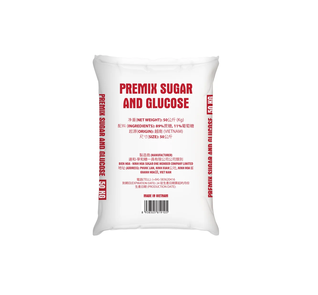 Sugar Premix Sugar And Glucose White Sugar Best Price from Vietnam Best Supplier