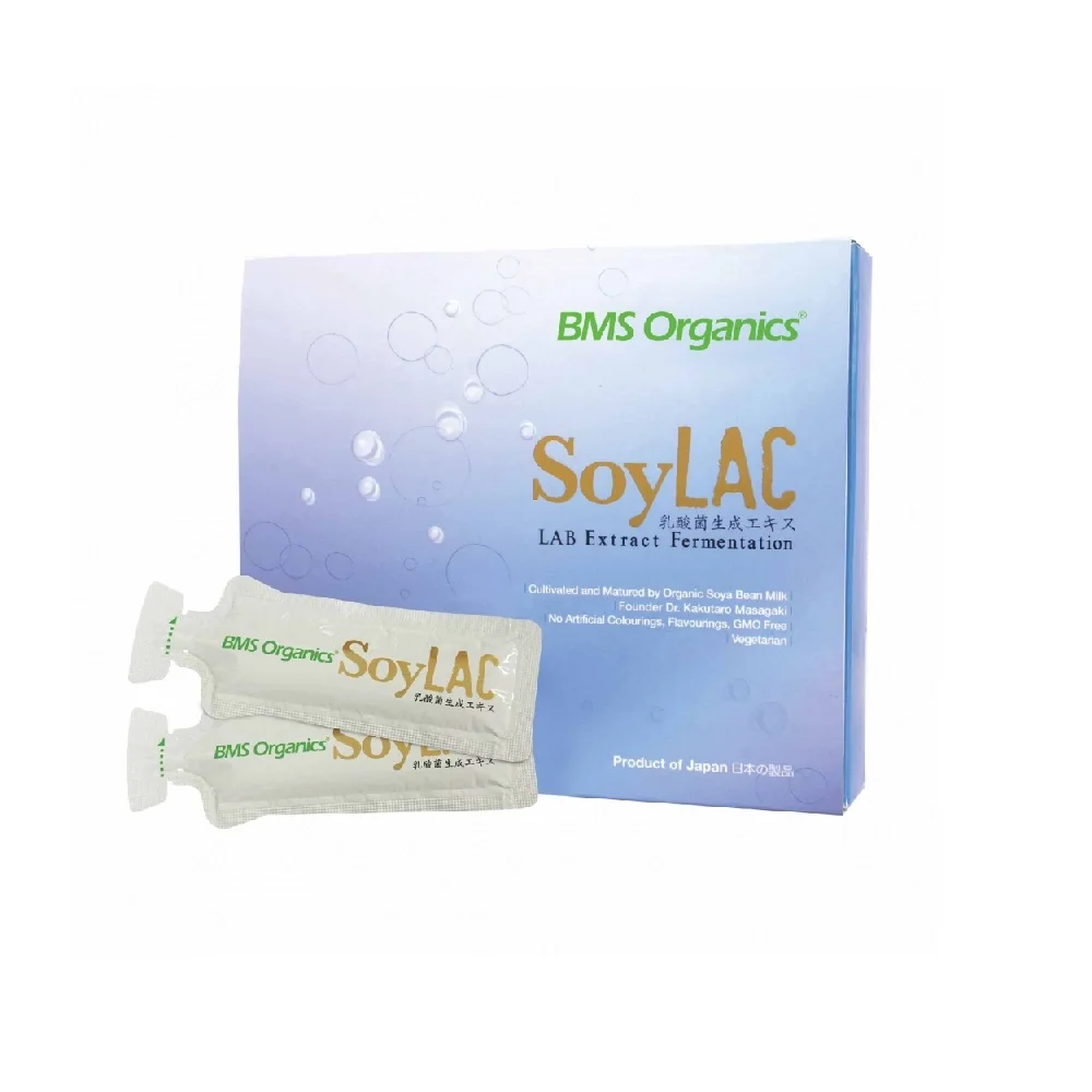 
Malaysia Healthcare Supplement Vegetarian Friendly Clinically Tested Lactobacillus Fermentation Extract SoyLAC 