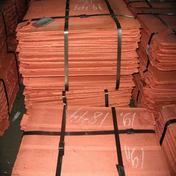 BEST COPPER CATHODE FOR SALE