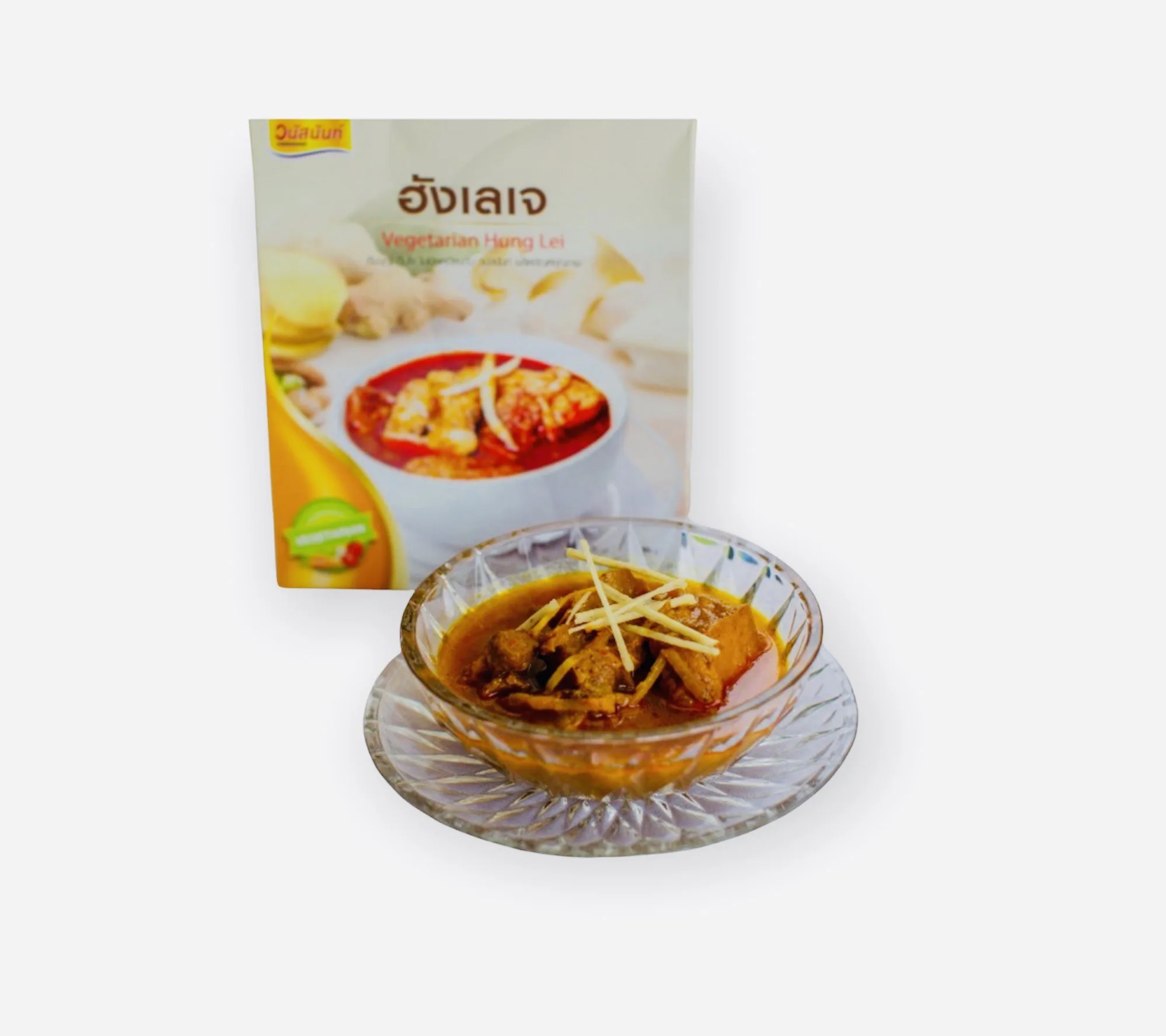 Ready To Eat Best Seller Vegetarian Hang Lei from Thailand