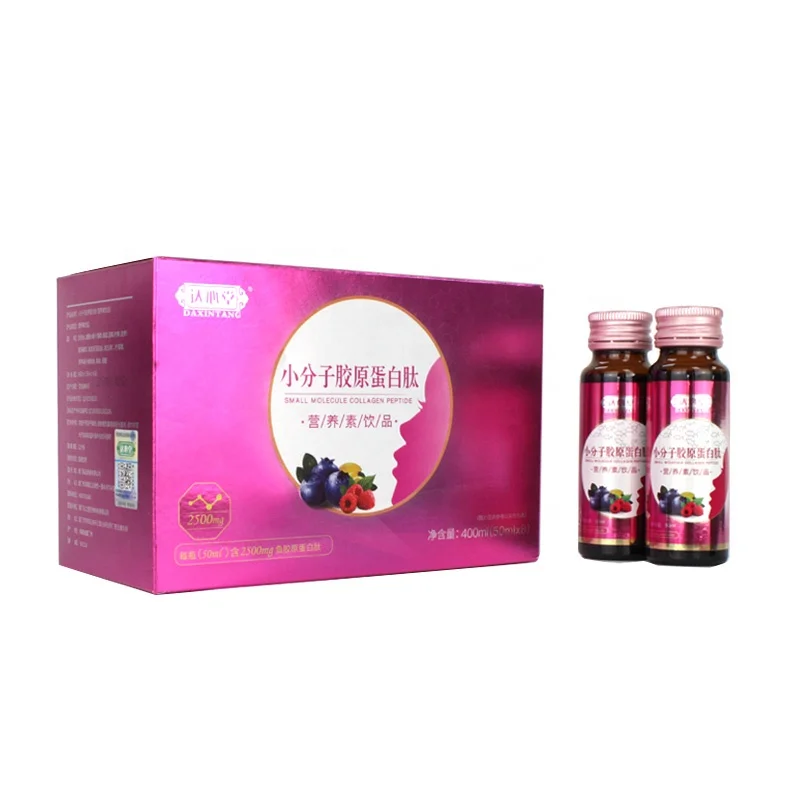 Cheap Small Molecule soybean Collagen Peptide  Drinks for Improve Immune System