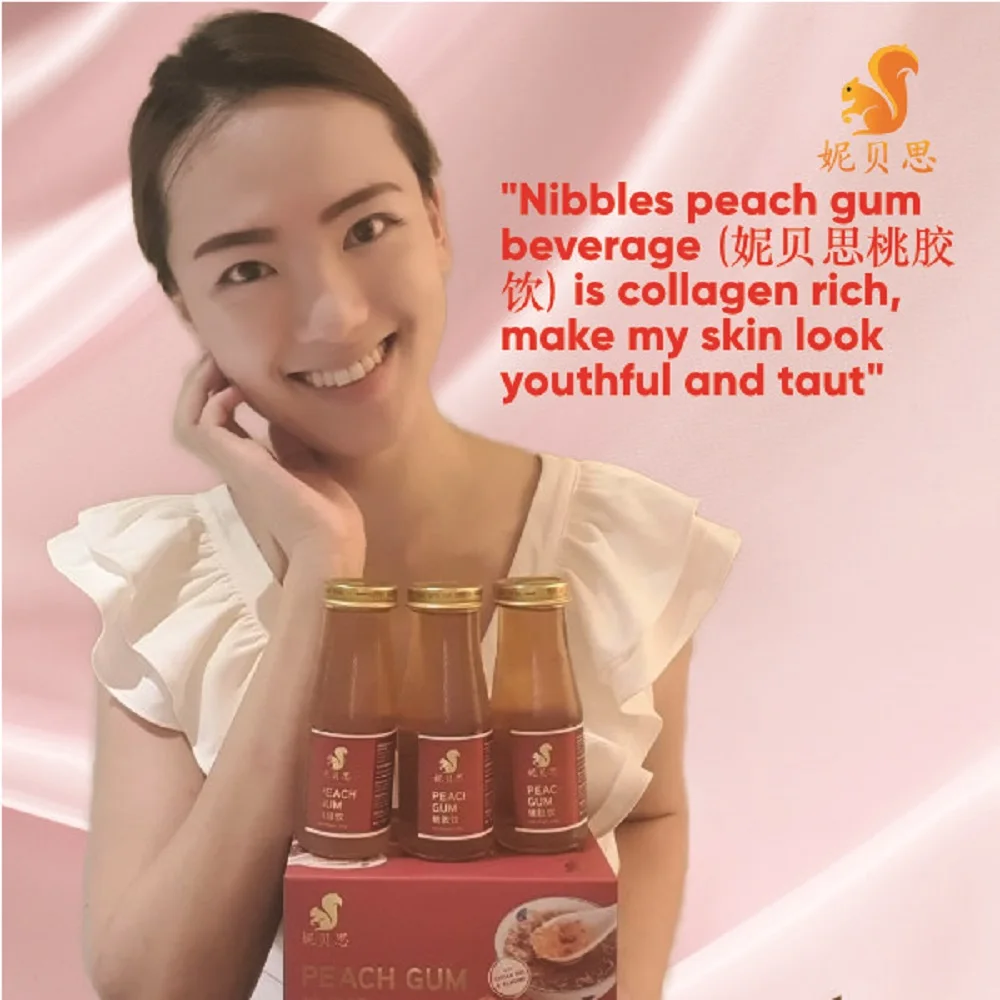 130ml Health Care Supplement HACCP Certification Nutritional Beverages Nibbles Peach Gum with Amond and Chuan Bei