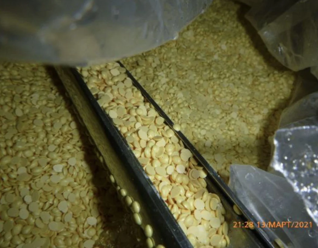 Гранулированная Сера 99.95% в разрыве, насыпью для сельского хозяйства