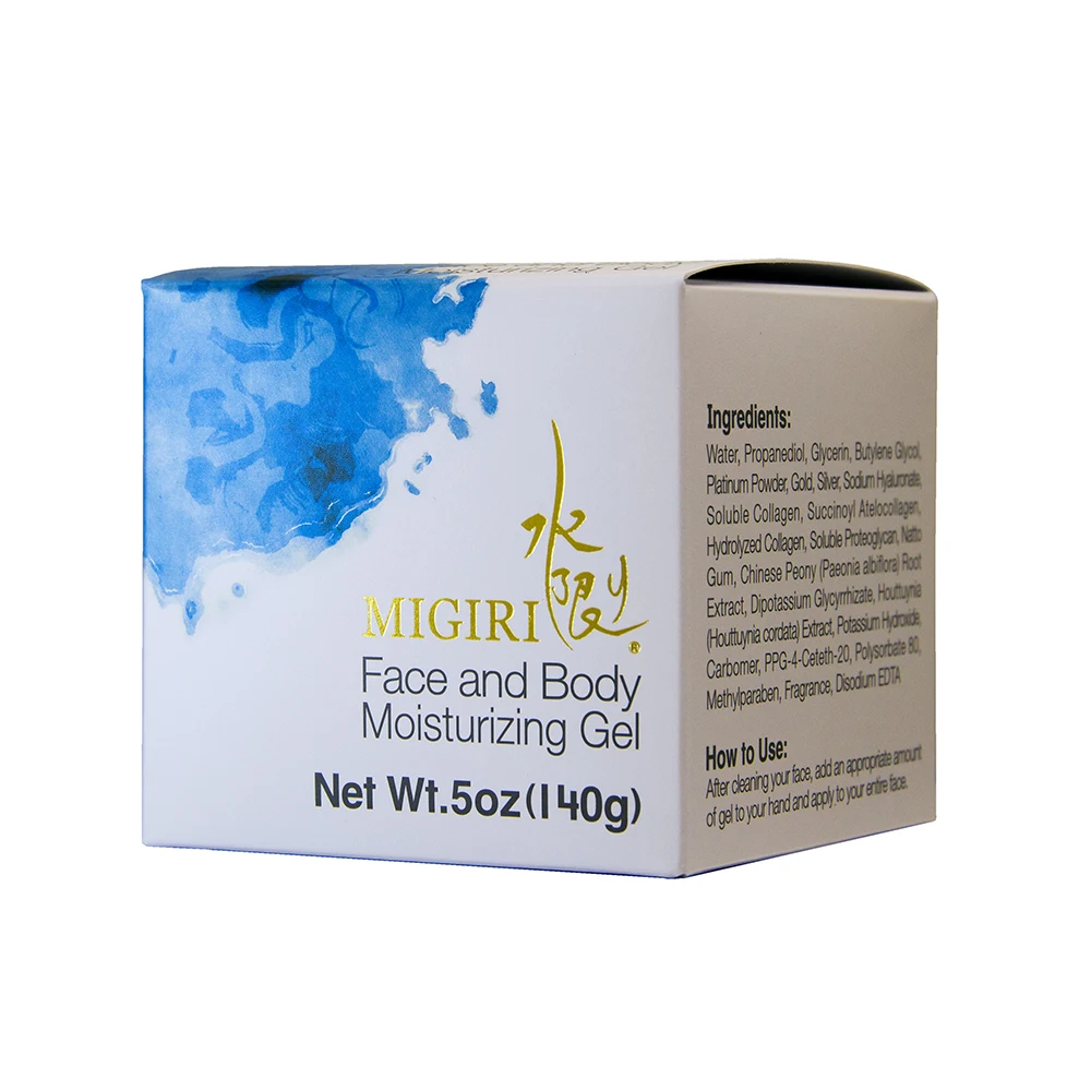 Anti wrinkle and whitening gel for dry skin by Japan made. (5oz)/BtoB for buyers only.