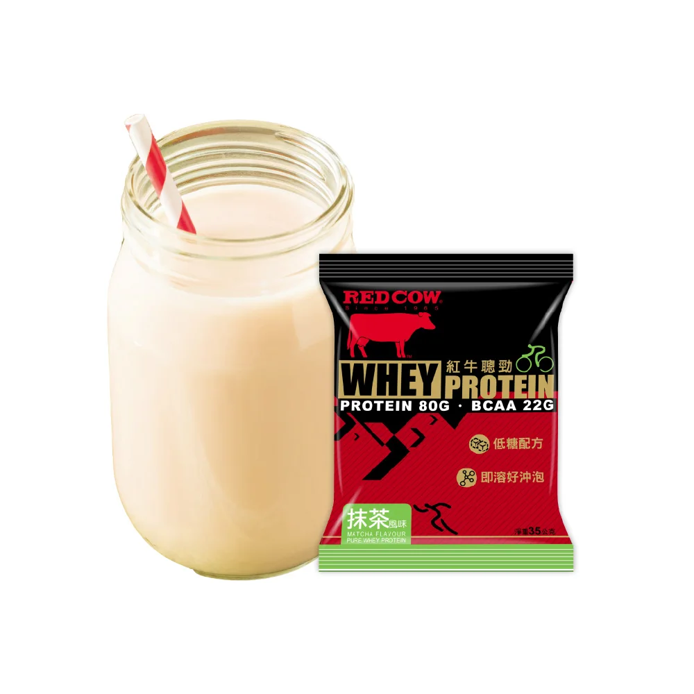 mass gainer whey protein powder Matcha flavor sachet