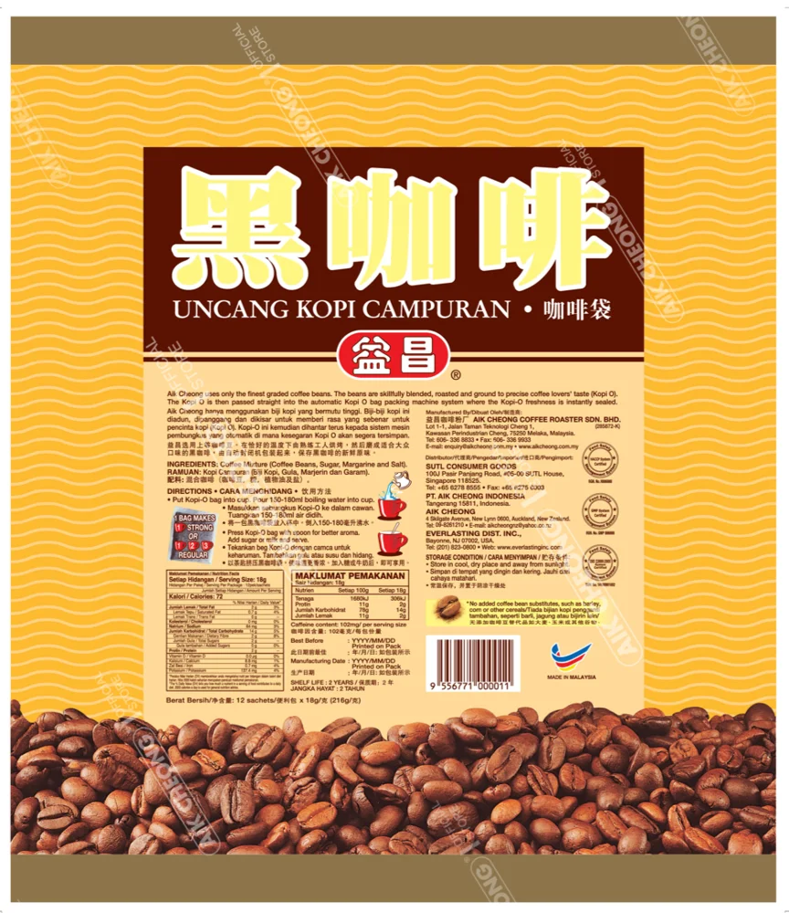 Hot Selling Instant Coffee Aik Cheong Kopi-O Strong