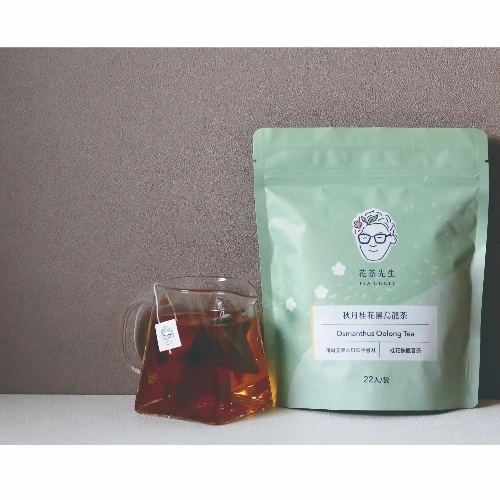 
High-Quality Taiwan Osmanthus Oolong Tea Herbal Flora Scented Tea in Pyramid Teabags Gift box 