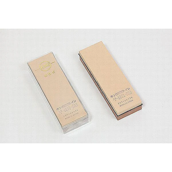 King Combi KDS Vinyl Chloride Boxed