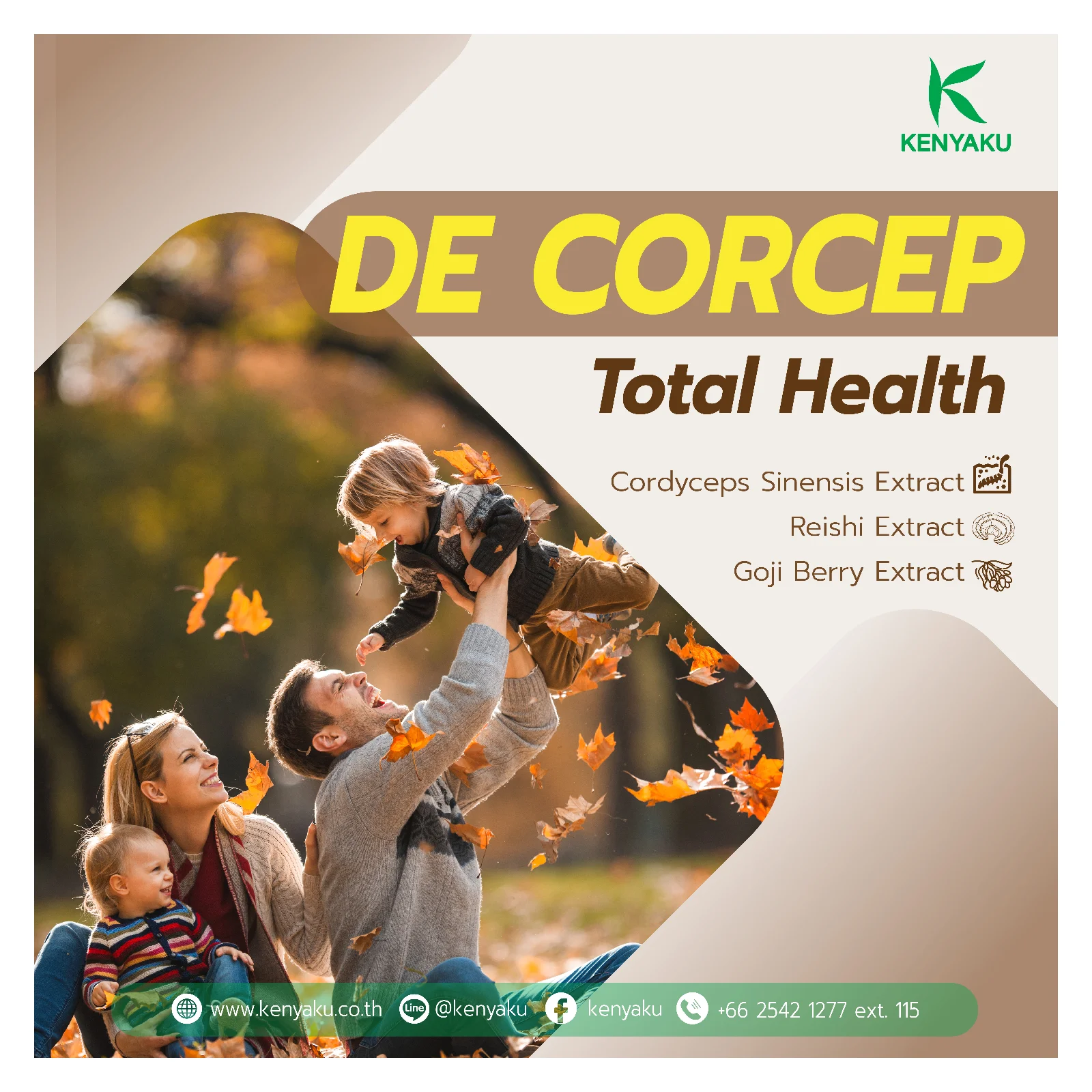 Антивозрастное средство для борьбы с диабетиками Таиланд от Corcep