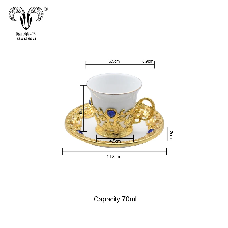 Роскошная фарфоровая кофейная чашка для ресторана с блюдцем, керамические наборы золотых чайных чашек