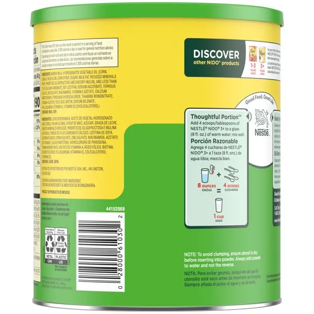 Сухое молоко Nestle NIDO Fortificada 4 85