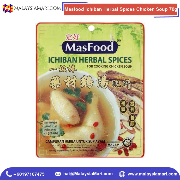 Super Finest Quality Easy to Cook Masfood Ichiban Herbal Spices Chicken Soup 70g