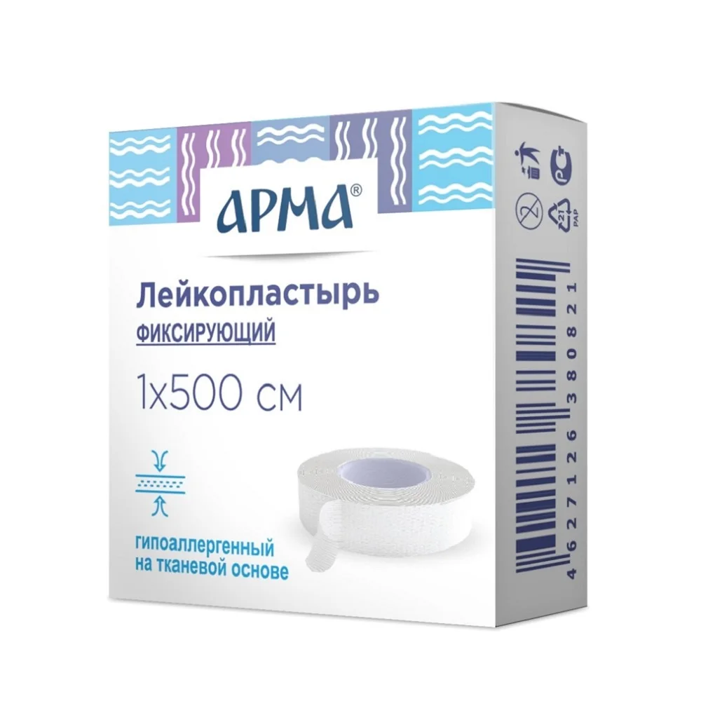 
Medical plaster first aid band 