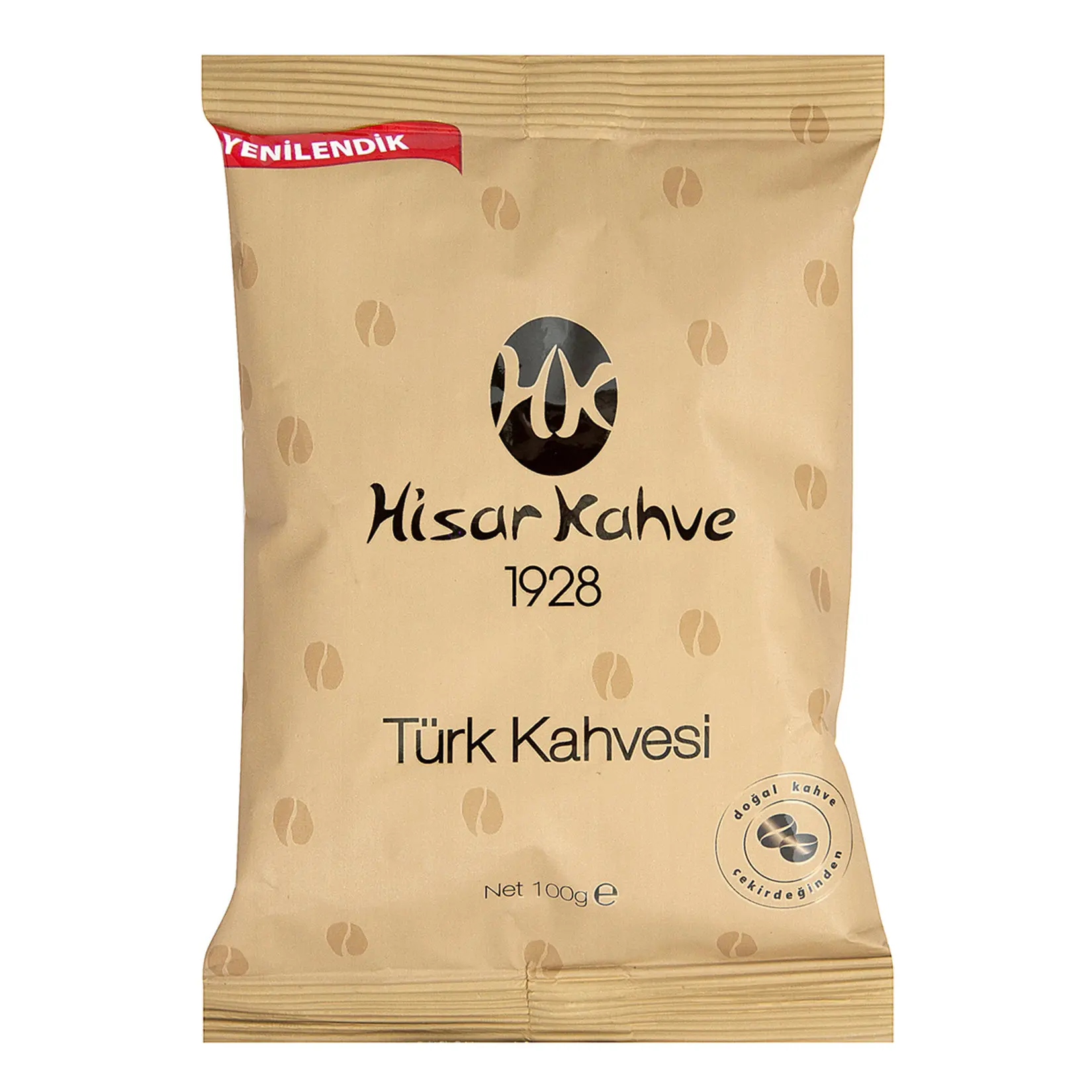 Турецкий кофе Hisar 100 г
