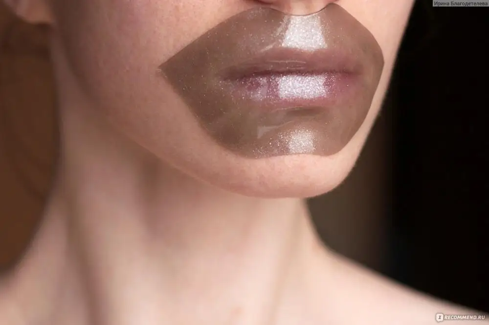 Lip mask Moisturizing and Hydration for Plumping and Chubby Lips Korea Cosmetic Hydrogel  Glam Lip MASK Pearl