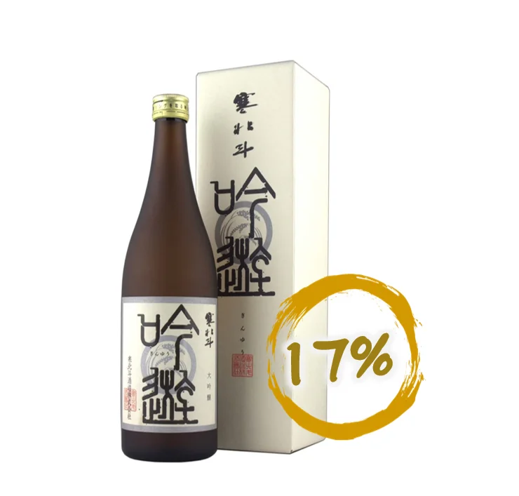 
Japanese Famous Sake Alcoholic Deep Tasting Rice Wine 