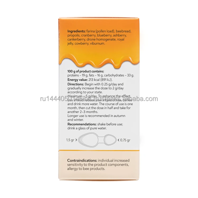Bee product for health natural complex of vitamins, minerals, dietary fiber, sports nutrition supplements