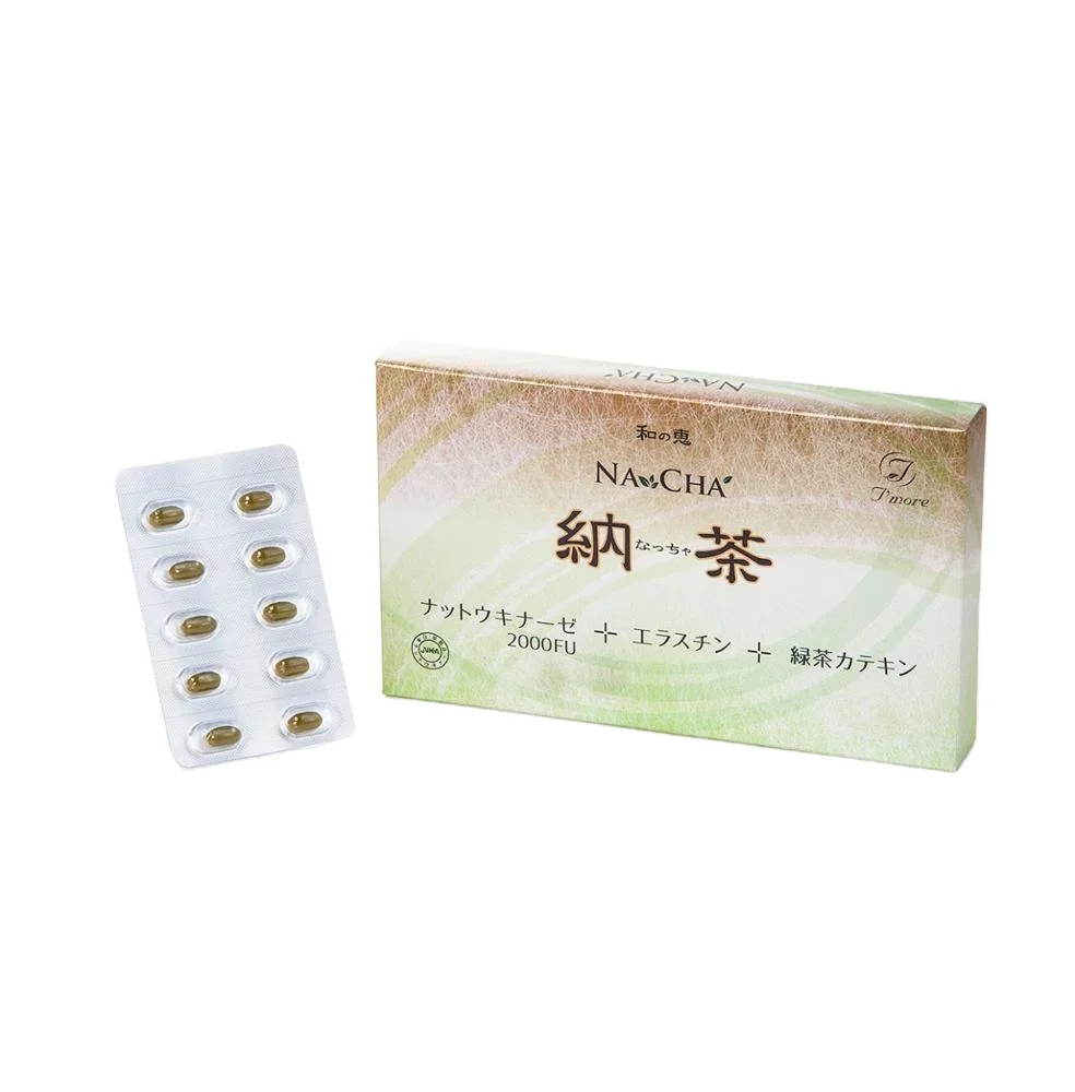 
Japanese Health Food Dietary Supplement For Blood System Regulation 