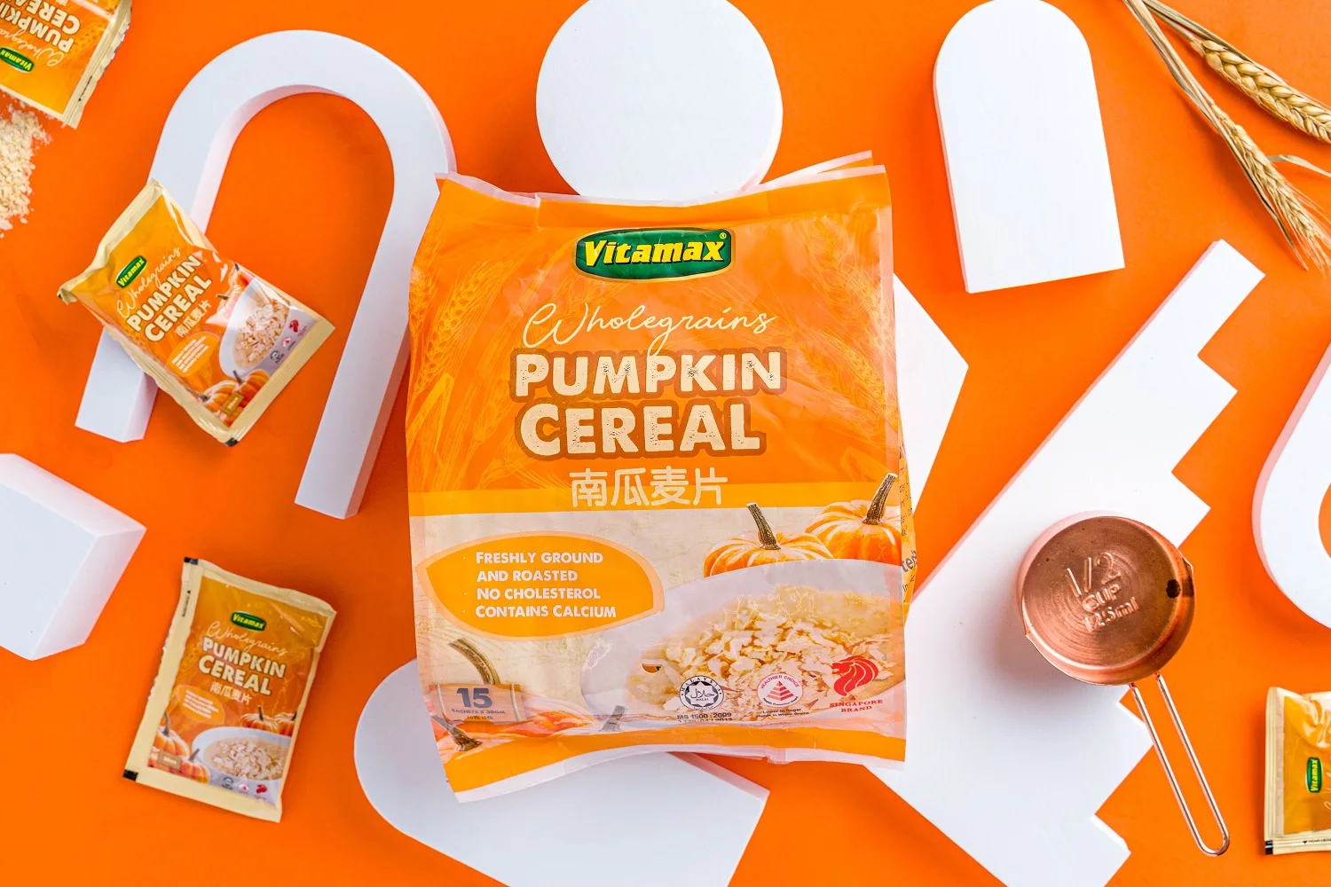 pumpkin cereal.jpeg