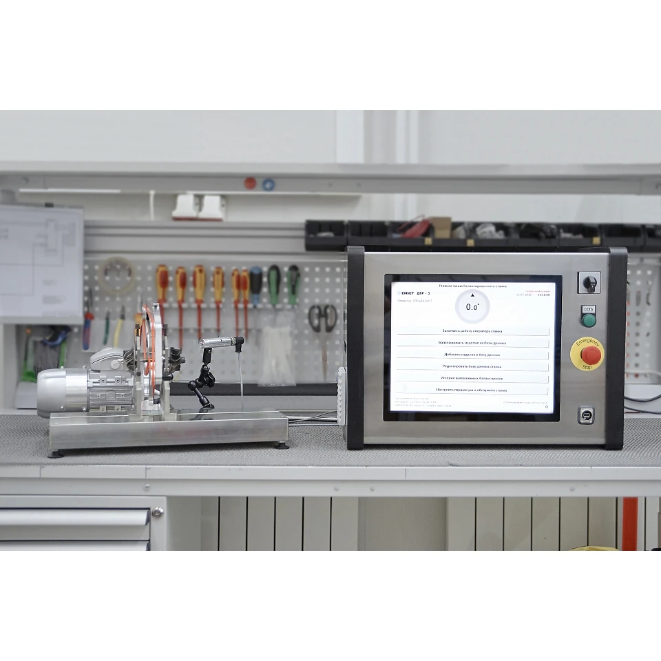 Balancing machine for turbines weighing from 50 g to 15 kg DBR-15 TURBO