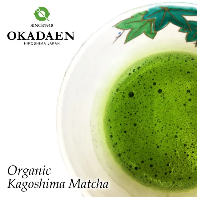 Organic Kagoshima Matcha No.5 for daily use