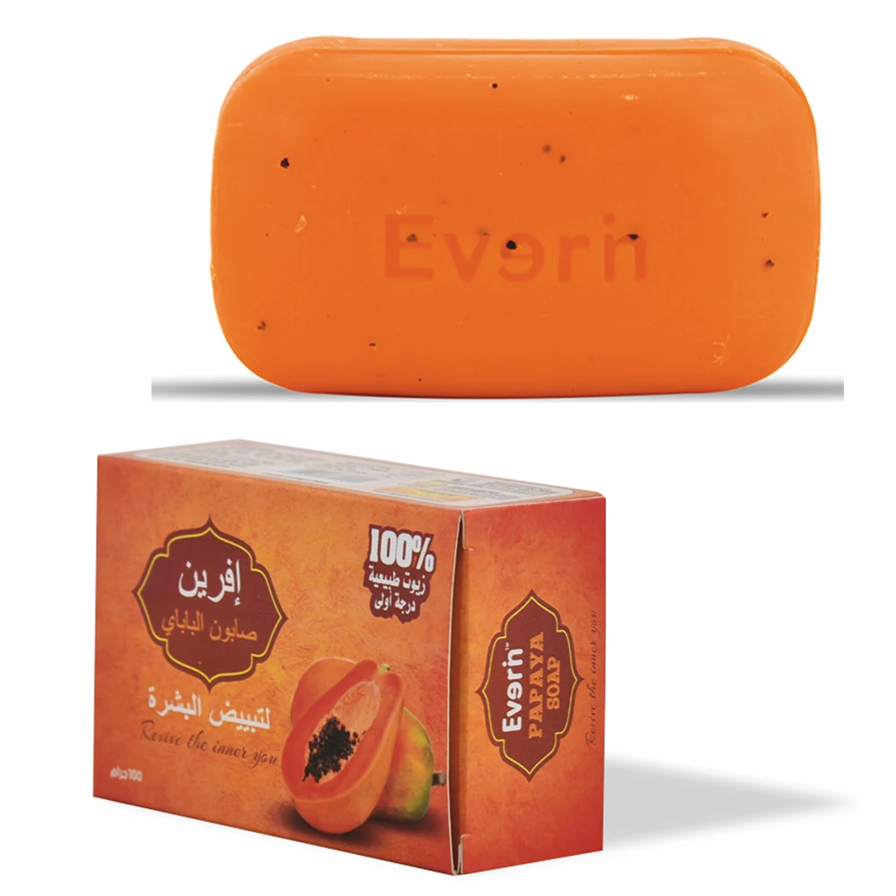 Лучший травяной экстракт для осветления кожи, 100% натуральное мыло ручной работы из папайи