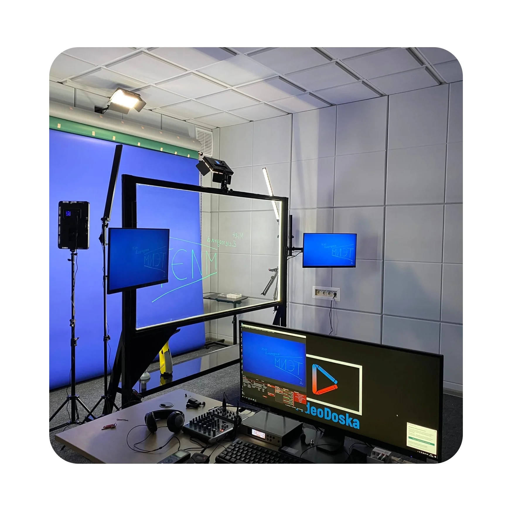 Video Studio Full Premium Configuration, All Instruments & Products in One Set, PRO Equipment Direct from the Manufacturer