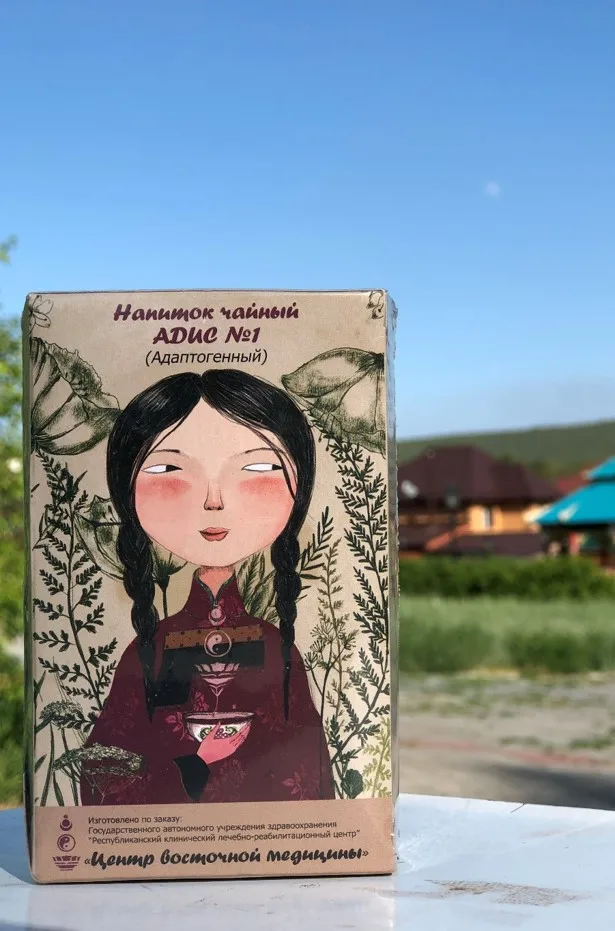 Tea drink ADIS No 1 Adaptogenic