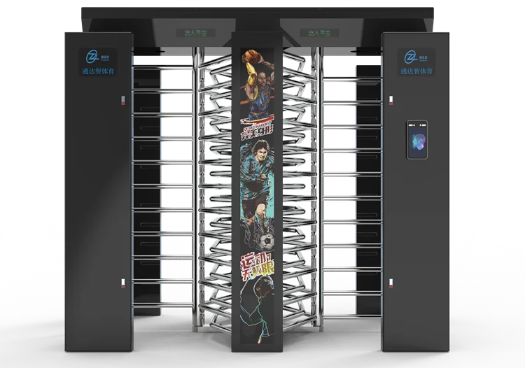 GYM  Pedestrian Control System Stadium full height turnstile Face Card Access security  Full Height Turnstile Gate