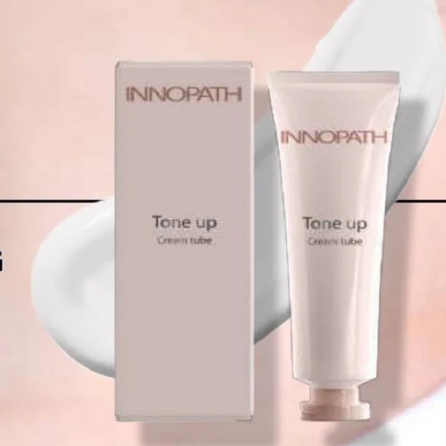 SPF cream with immediate whitening effect Korean beauty products