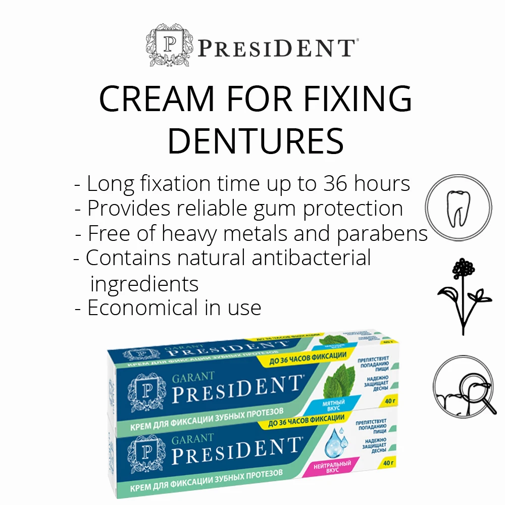
Cream for fixing dentures PRESIDENT Garant (mint flavor) 40g 