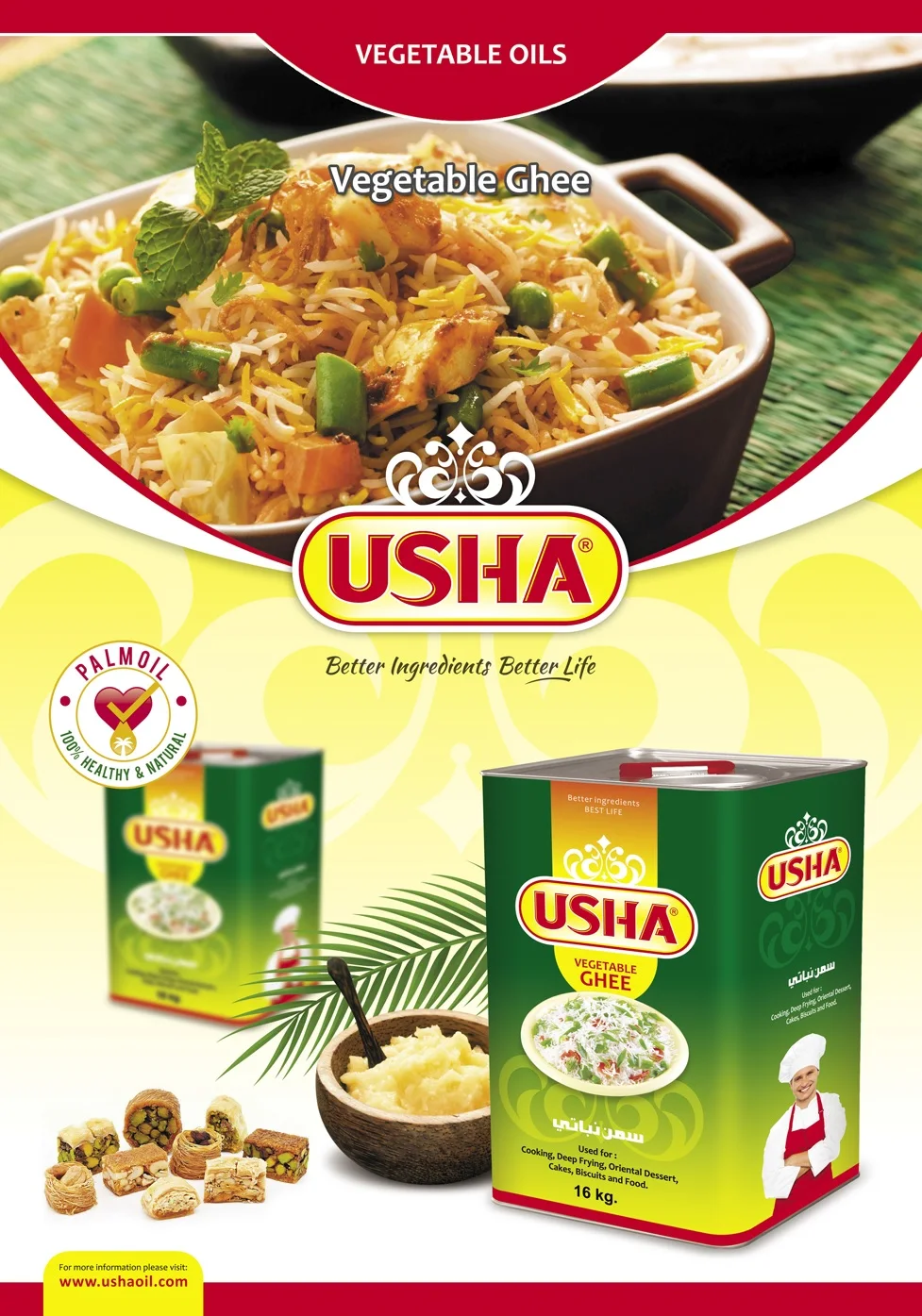 Огромный спрос на высокое качество приготовления пищи и жарки риса овощей Ghee из Индонезии экспортер