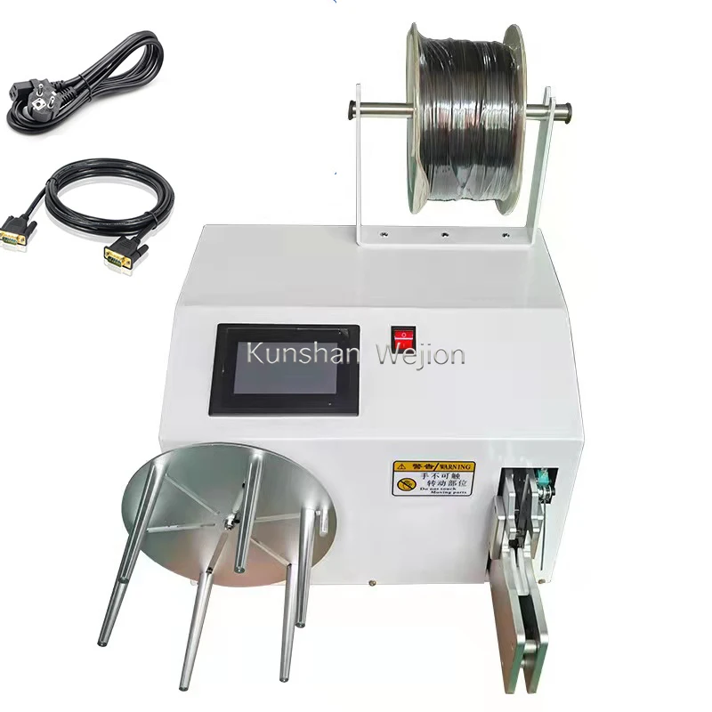 WJ4009 Small size equipment wire wind twist tie machine cable roller winding and bundling power cord coiling and tying machine