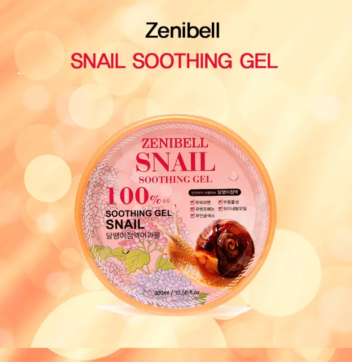 korean cosmetic ZENIBELL Snail Soothing Gel 100% Natural skin care Moisturizing Less stickiness soothing nutrition