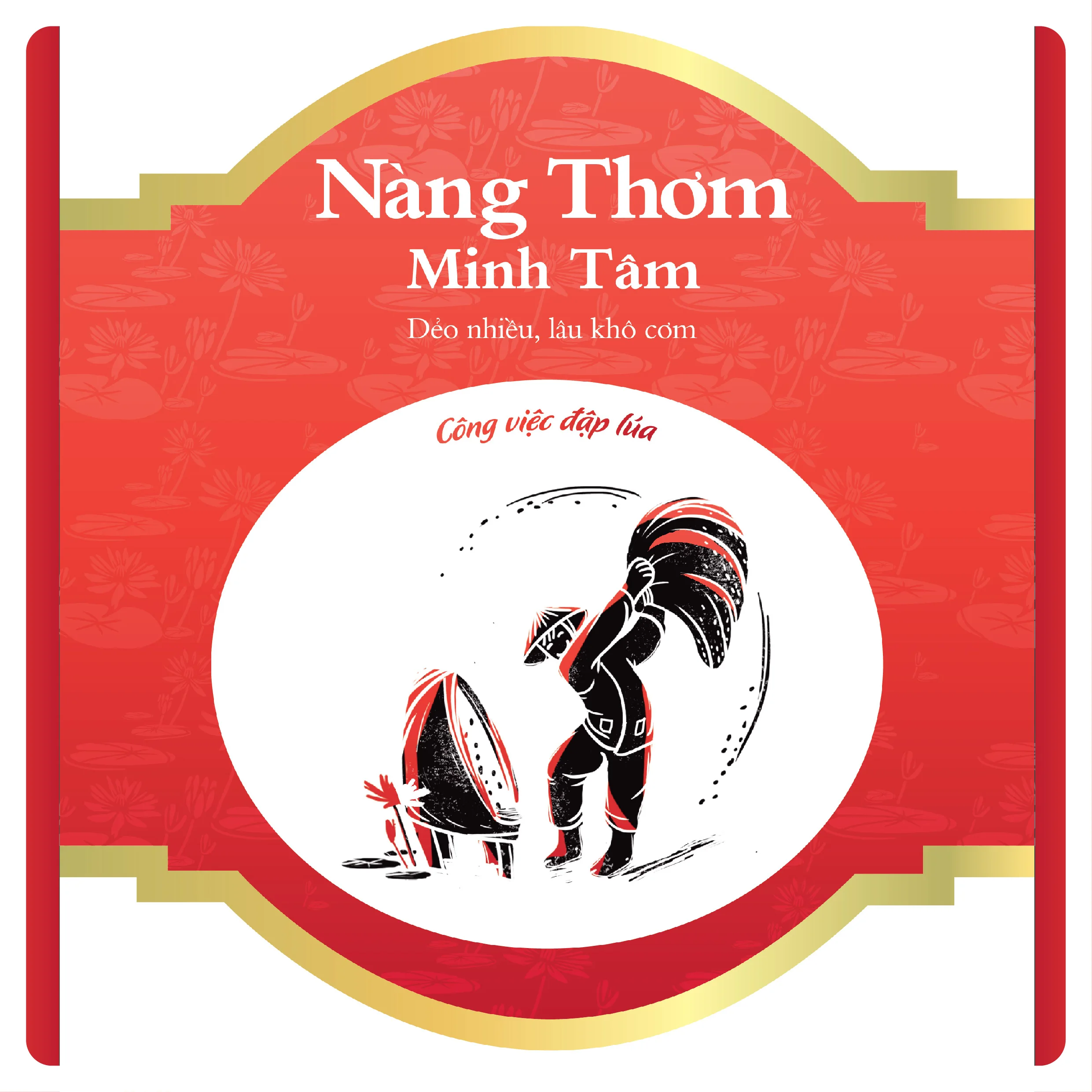 Оригинальный Вьетнам риса Нанг солнцезащитные очки Thom с 18 месяцев срок годности 5% нарушены пропорции 12% макс. Влаги Белый липкий общий