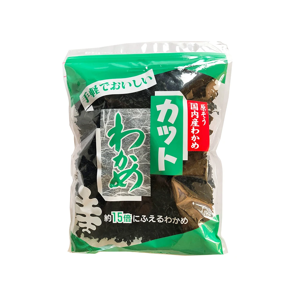 Japanese Dried Organic Wakame Steamed Wholesale price laminaria kelp