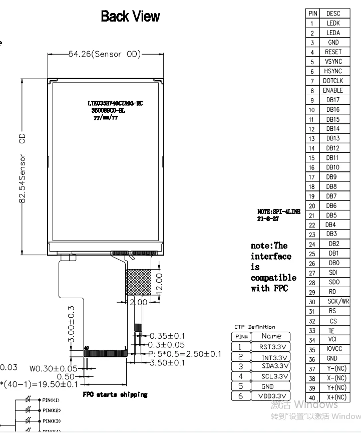 3.5inch G+G 320*480 with CTP 4line-SPI Interface display TN  tft lcd screen