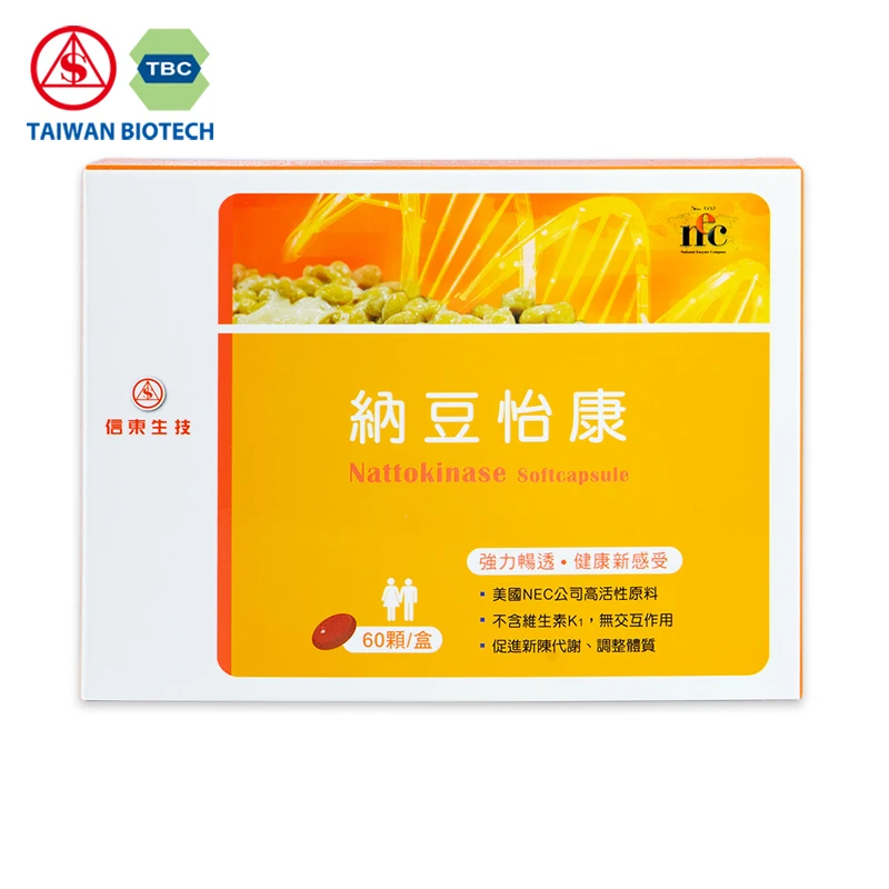 
Sintong Nattokinase Softcapsule for Heart Health 