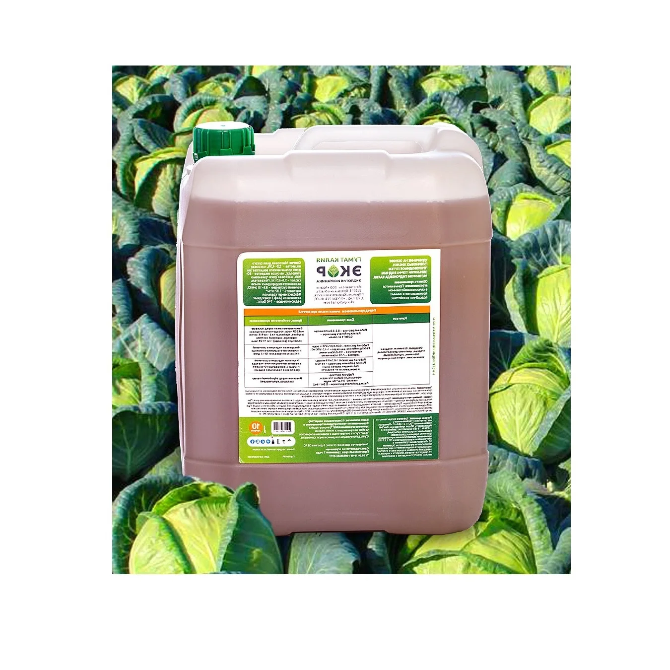 Humic Acid Fertilizer Factory Liquid Soil Organic Fertilizer for Agriculture Increase Soil Fertility and Yield